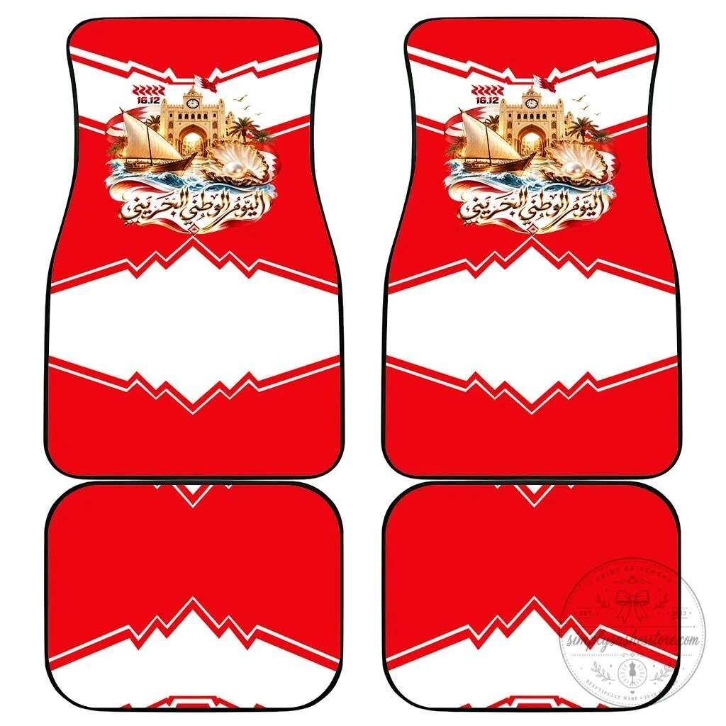 Bahrain National Day Flag Emblem Vintage Collage Car Mat Set 9 Bahrain National Day Flag Emblem Vintage Collage Car Mat Set